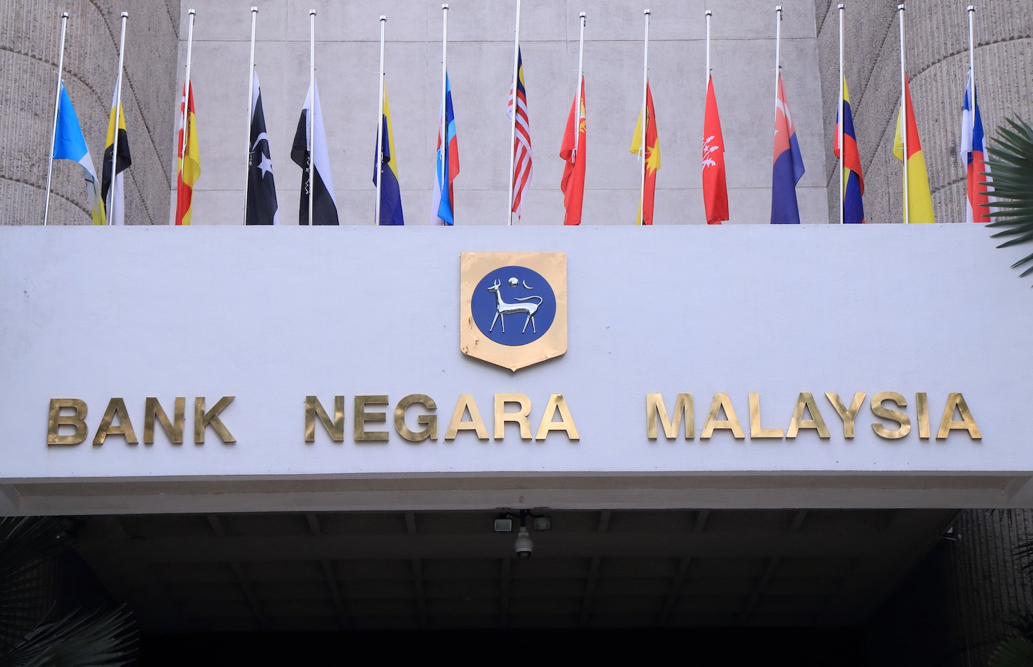 Banco Central de Malasia crea nueva regulación de criptomonedas