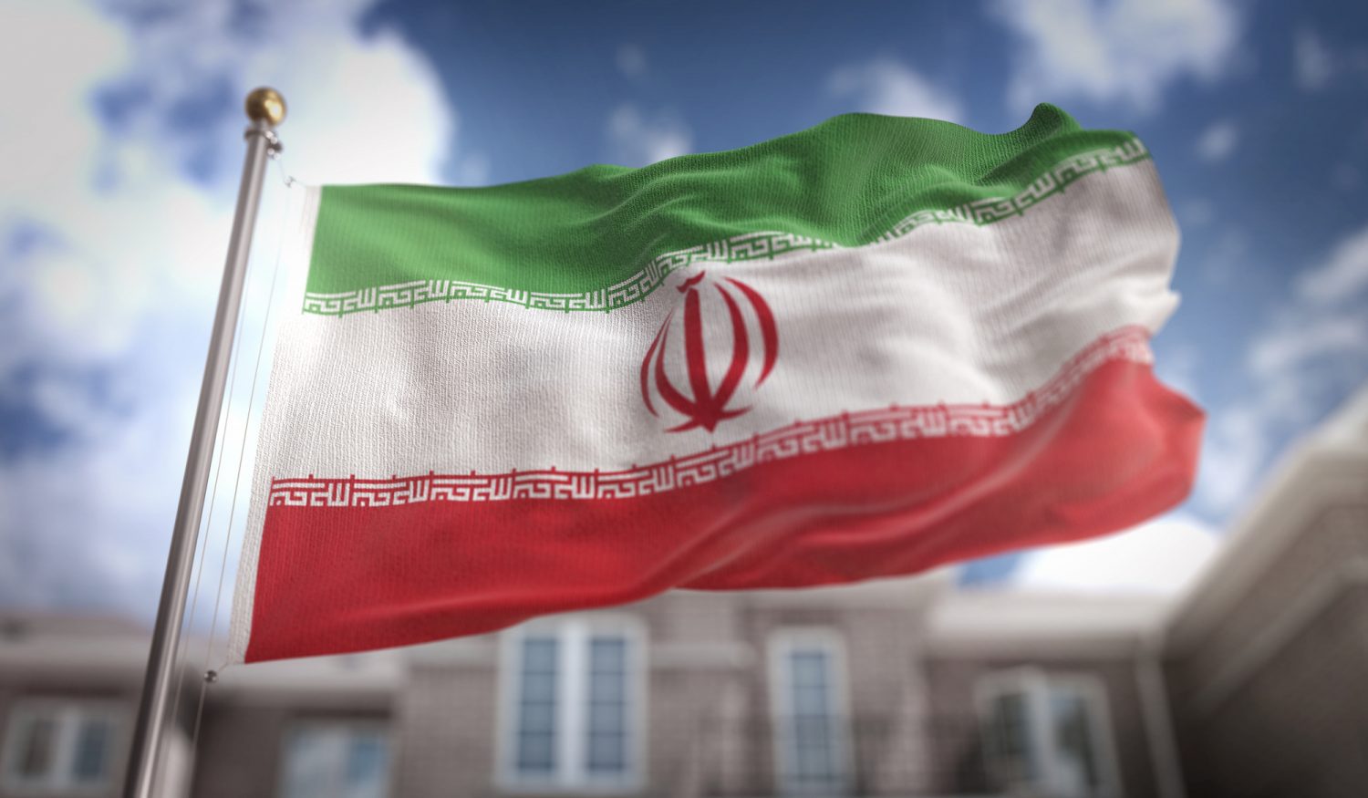Irán autoriza nueva granja minera de Bitcoin