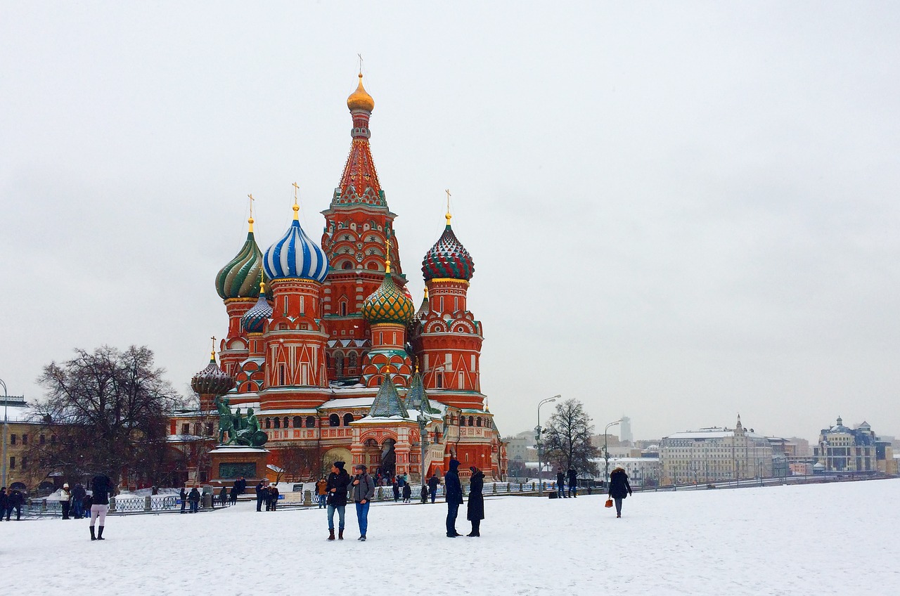 Rusia