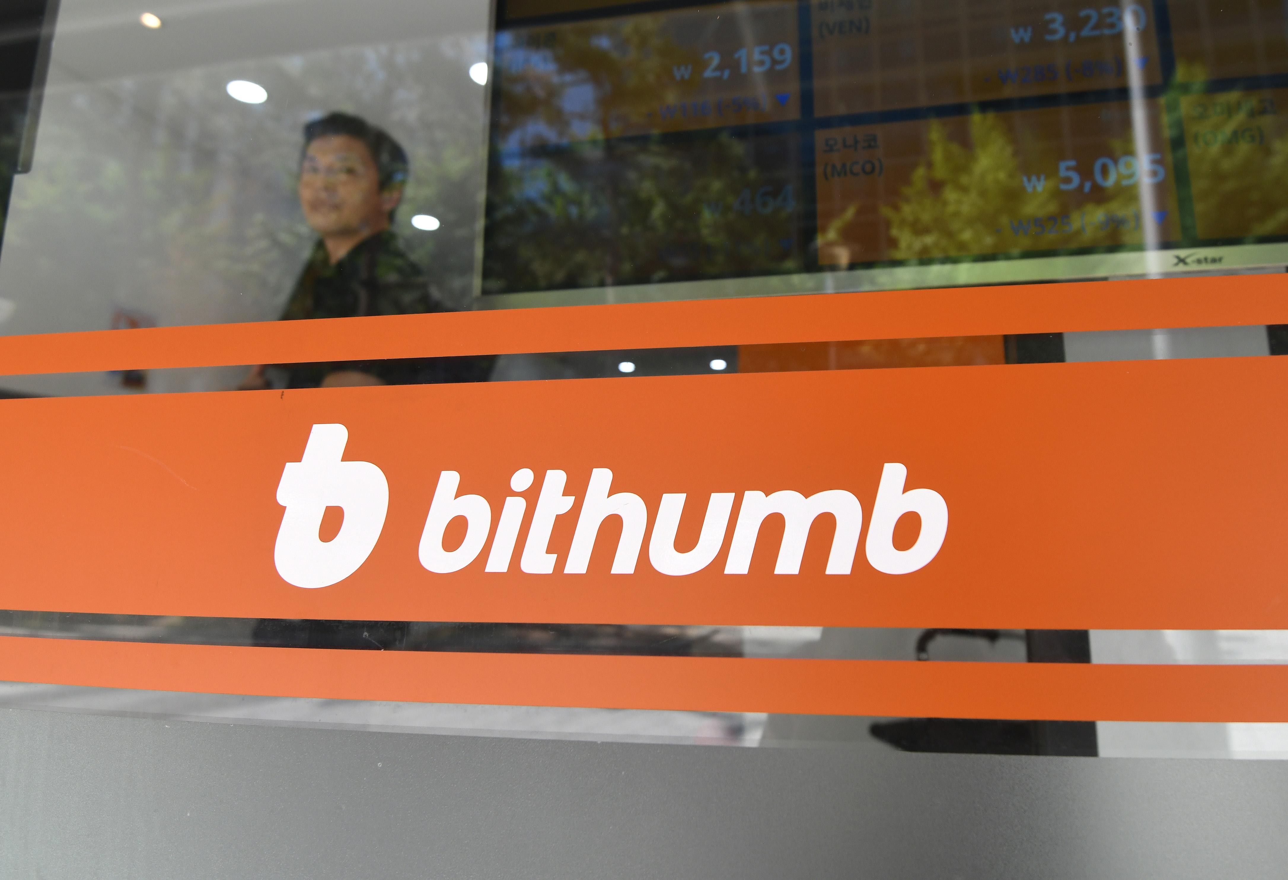 Bithumb abrirá un exchange de criptomonedas en India