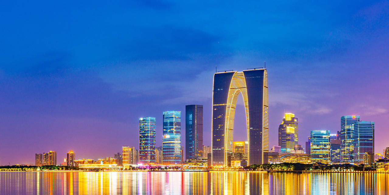 La ciudad Suzhou en China, está probando tecnología blockchain en una gama de servicios notariales