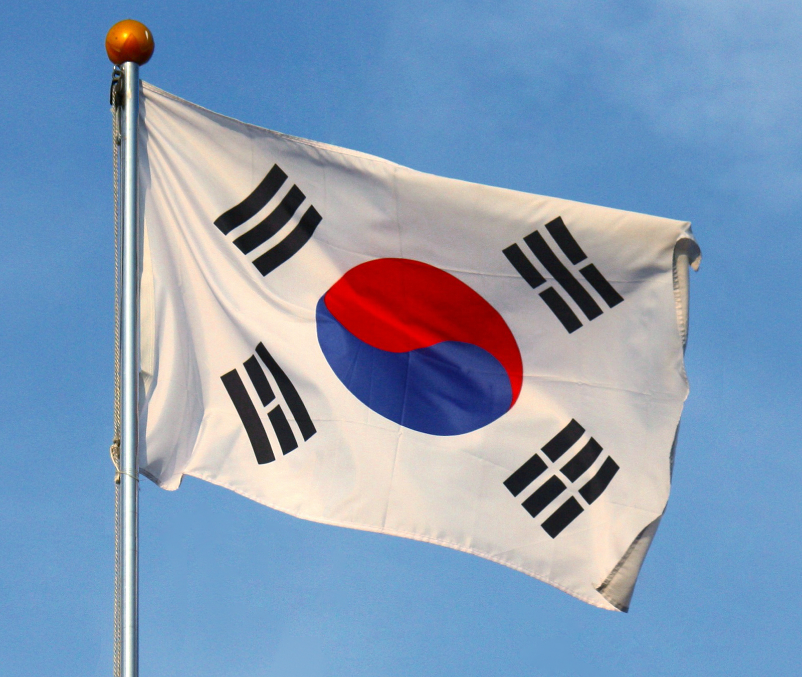 Gobierno de Corea del Sur pospone nuevo impuesto para ganancias derivadas de criptomonedas