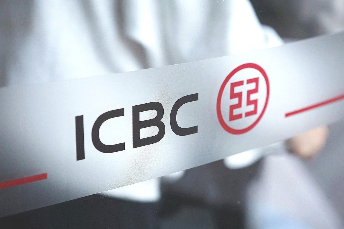 Dos bancos estatales de China solicitan una serie de patentes relacionadas con tecnología blockchain