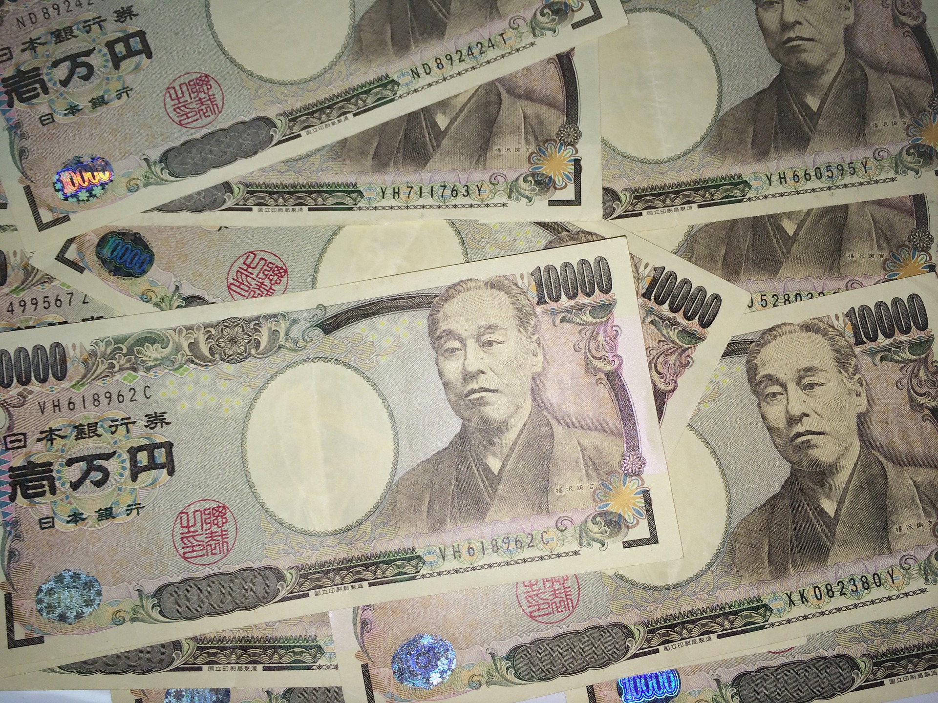 Solicitan al gobierno de Japón que acelere los planes para la emisión del yen digital