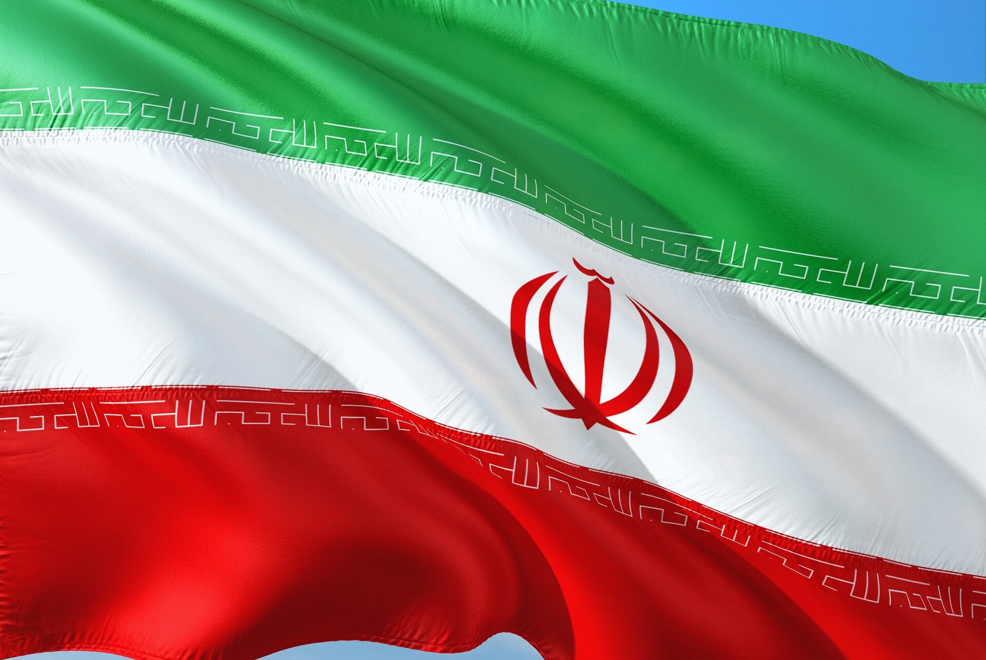 Representante del Banco Central de Irán asegura que las criptomonedas no son útiles para eludir sanciones económicas