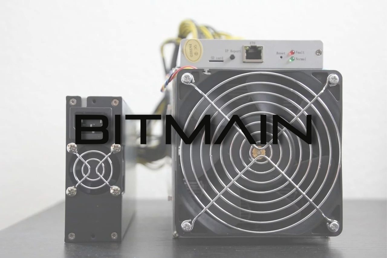 Bitmain lanzará un minero de Bitcoin más eficiente