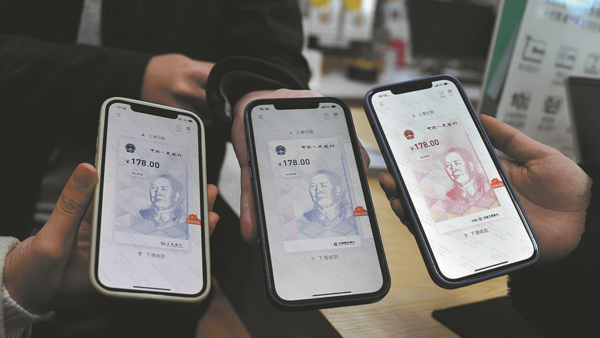 Yuan digital: la provincia Jiangsu probará la CBDC china para el pago de salarios de empleados públicos y el comercio transfronterizo