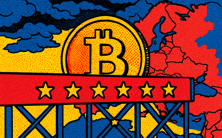 La UE sanciona a HTX y la incluye en su lista de entidades cripto vinculadas a Rusia